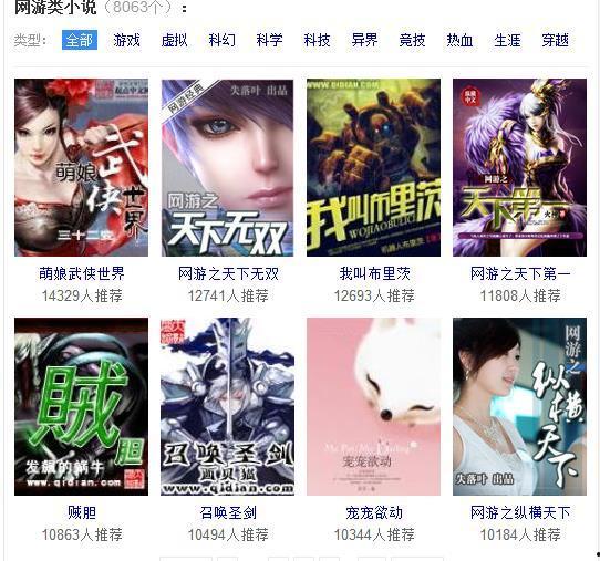 求在线观看推荐,精选在线观看推荐指南