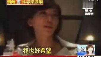 韩世雅床戏 情事,揭秘影视圈的激情瞬间