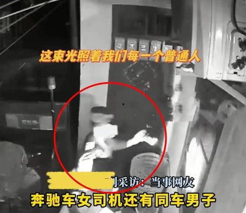 扒逼视频,揭秘扒逼视频背后的真相与影响