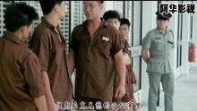 监狱风云3国语在线看,逆袭风云再起国语版在线观看，揭秘狱中传奇英雄的复仇之路