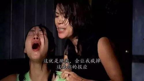韩国床剧情,激情燃烧的夜晚，揭秘禁忌之恋