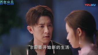怒在线观看全集,揭秘剧情高潮与精彩瞬间