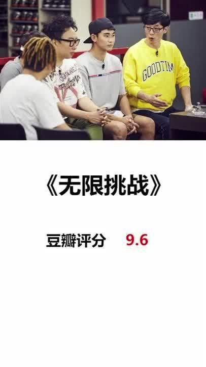 七分之一栏目在线观看,精彩内容在线观看，一键解锁生活新视角