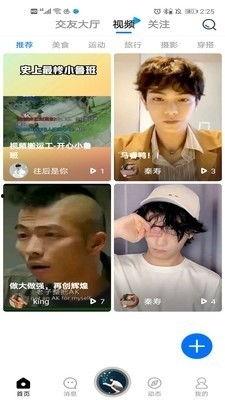 有基视频在线观看,在线观看新体验