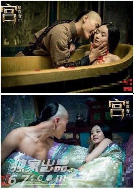 宫女的床戏,宫女床戏背后的权谋风云