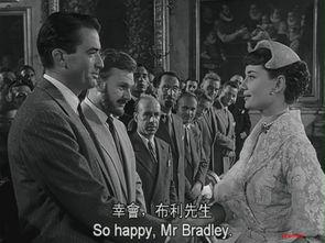 罗马假日国语电影,邂逅永恒之城的爱情传奇