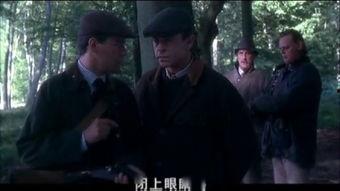 山姆尼尔床戏,激情四溢的银幕瞬间