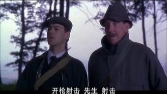 山姆尼尔床戏,激情四溢的银幕瞬间