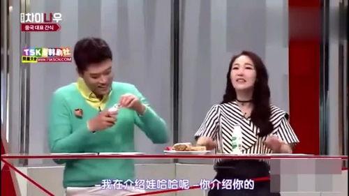 韩国综艺里的中国,文化交融的精彩瞬间