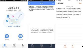 搜狗图片识别