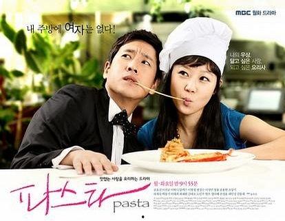 意面情迷 在线观看,一场浪漫的意大利美食之旅