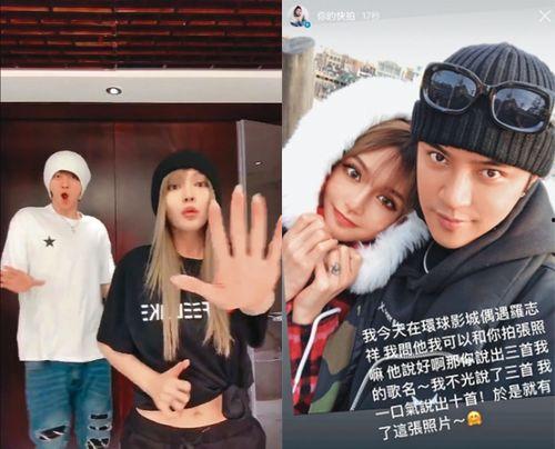 罗志祥周扬青日本,揭秘娱乐圈的真相与反思