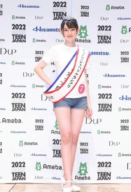 日本美少女14岁内衣,14岁日本美少女内衣时尚解析