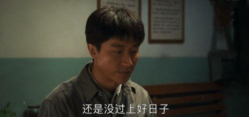 鸡同鸭讲电影国语高清,跨越物种的沟通奇遇