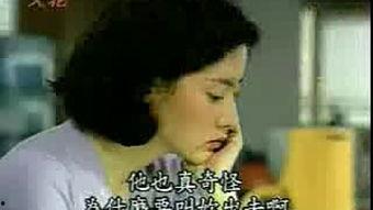 韩剧火花国语版全集40集