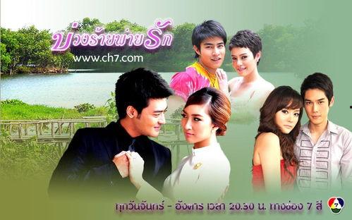 爱情与阴谋的较量在线观看,爱情与阴谋的较量剧情揭秘