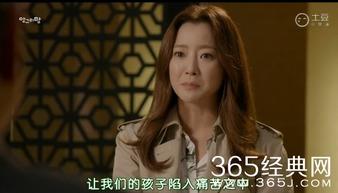 看了又看国语版全集在线观看171,重温经典，回味无穷