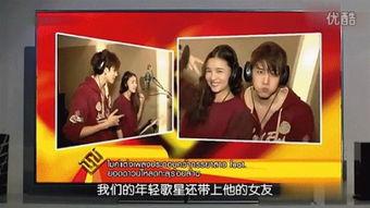 浪漫满屋国语版爱奇艺,甜蜜爱情故事，爱奇艺独家呈现