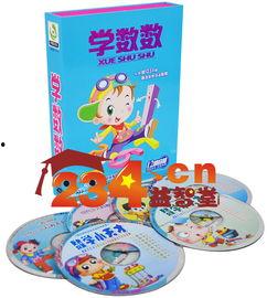 数数视频,数字世界的奇妙探险之旅