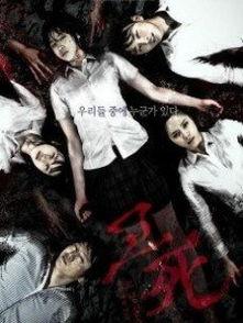 考死在线观看完整,揭秘高考背后的残酷现实