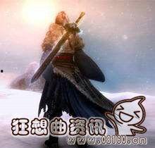 剑魔独孤求败国语高清,剑道巅峰，江湖传奇