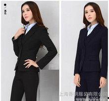 女生正装图片,女生正装风采展示