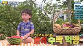 帕克 西瓜国语,探寻国货之光背后的故事