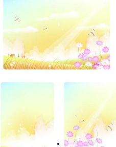 好看背景图片大全