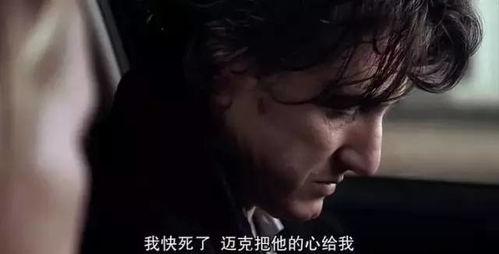 吻戏床戏裸体男女,床戏吻戏裸体交织的青春禁忌