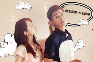 叫声大床戏,揭秘大床戏中的叫声之谜