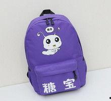 糖宝图片大全可爱卡通