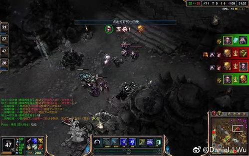 五杀图片,战场巅峰的荣耀瞬间