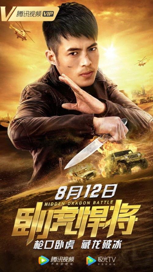 日本警匪的av,日本警匪激战AV大揭秘