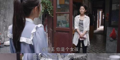 娱乐吃瓜酱现实版活着