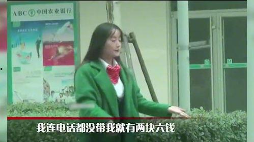 娱乐吃瓜酱现实版活着