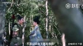 醉玲珑强床戏,激情四溢的床榻缠绵